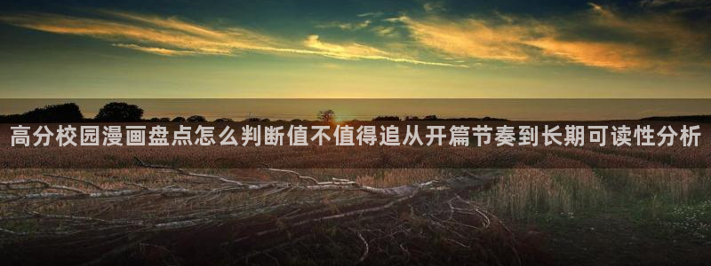 樱花日语官网