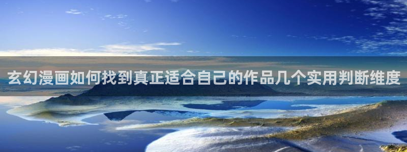樱花日语短句