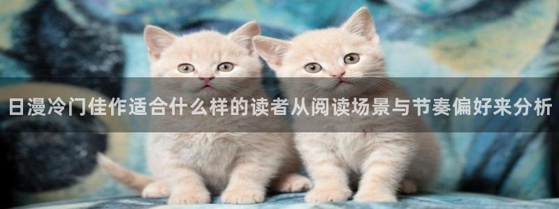 樱花日语能力考试
