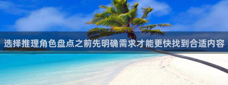 樱花日语语法查询