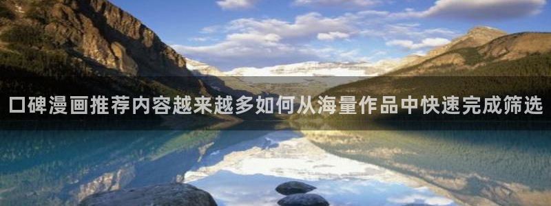 樱花日语自学资料