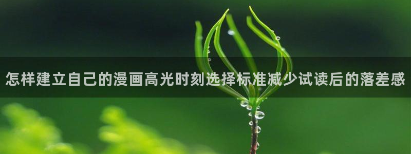 樱花日语实用口语