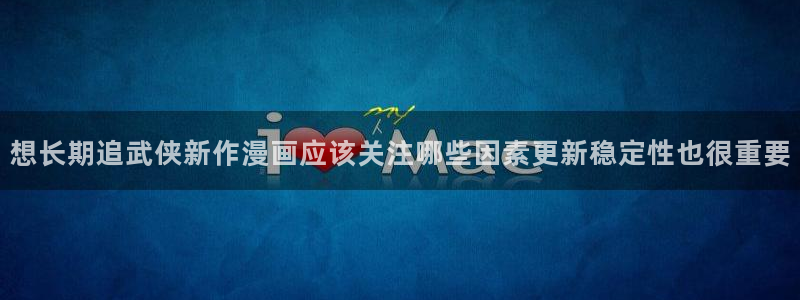 樱花日语免费课程