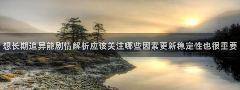 樱花日语常用词汇