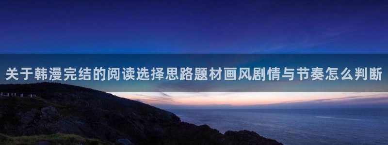 樱花日语电子教材