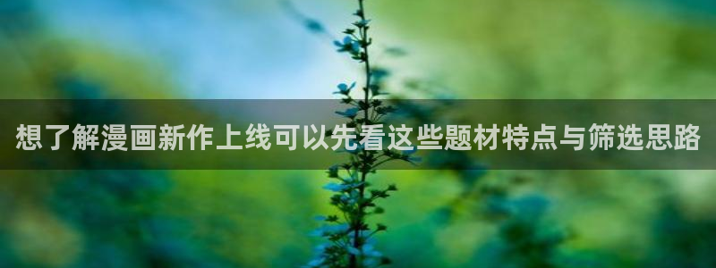 樱花日语N1学习