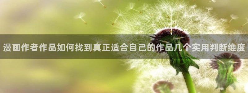 樱花日语网
