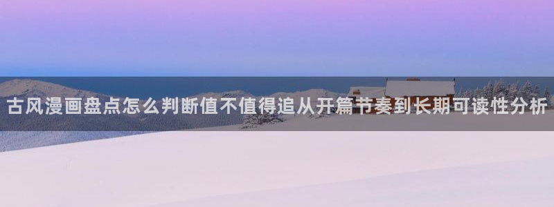 樱花日语模拟题