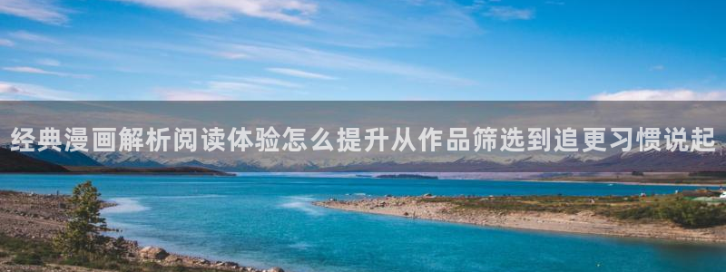 樱花日语零基础