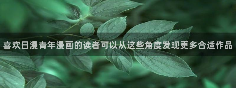 樱花日语学习路线