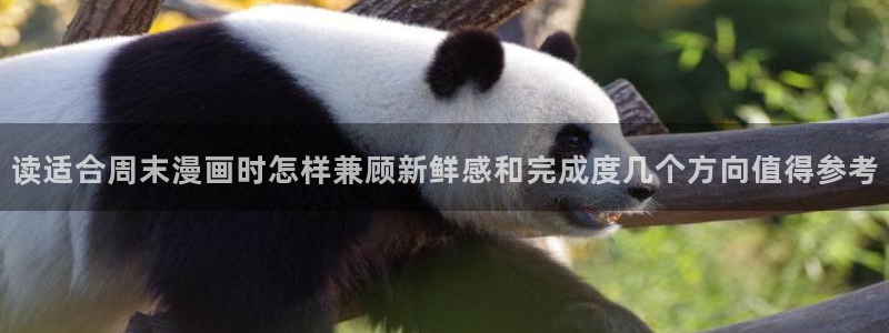 樱花日语常用词汇