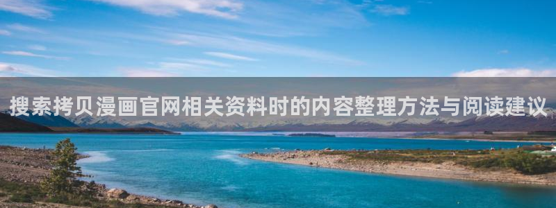 樱花日语学习资讯