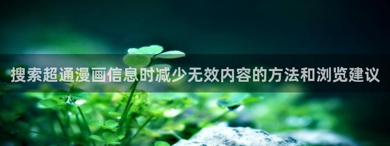 樱花日语进阶