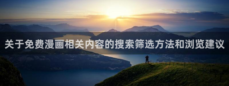 樱花日语考试
