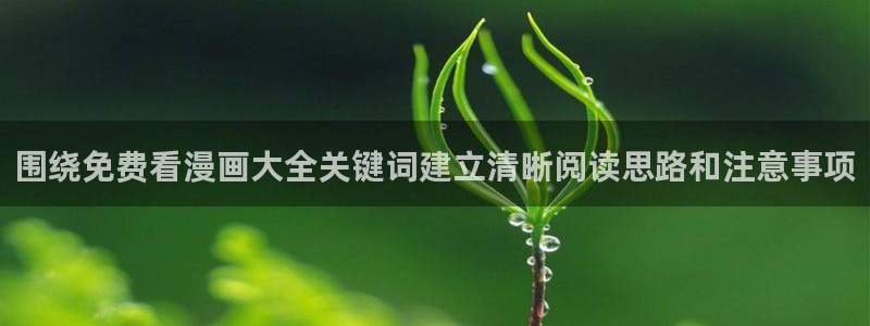 樱花日语JLPT考试
