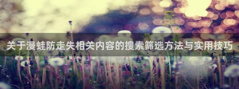 樱花日语听力练习
