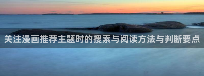 樱花日语培训班