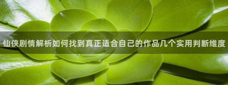 樱花日语例句