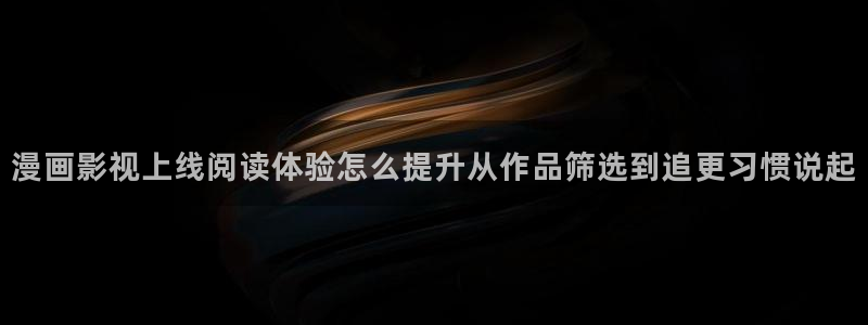 樱花日语从零开始