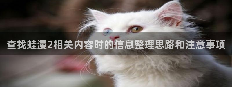 樱花日语学习大全