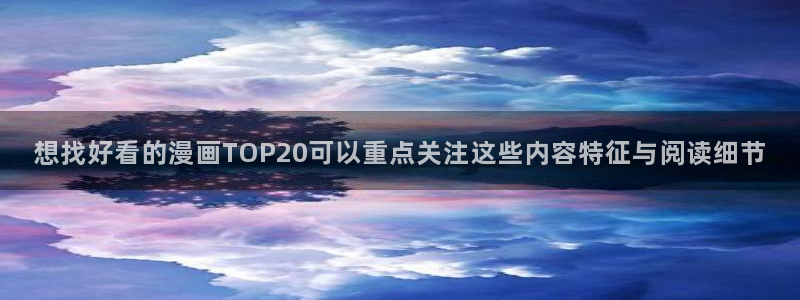 樱花日语自学资料