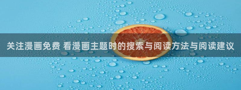 樱花日语词汇学习