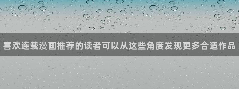 樱花日语初级