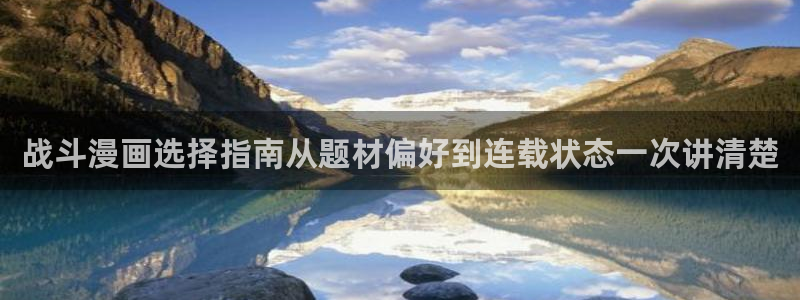 樱花日语口语教程