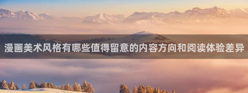 樱花日语教育网