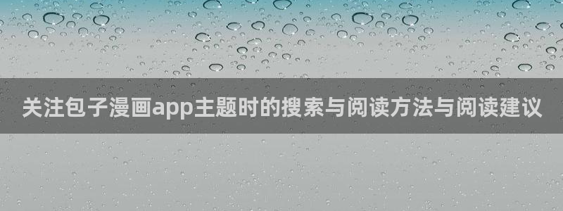 樱花日语零基础入门