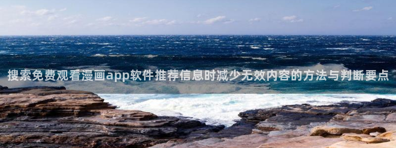 樱花日语日常会话