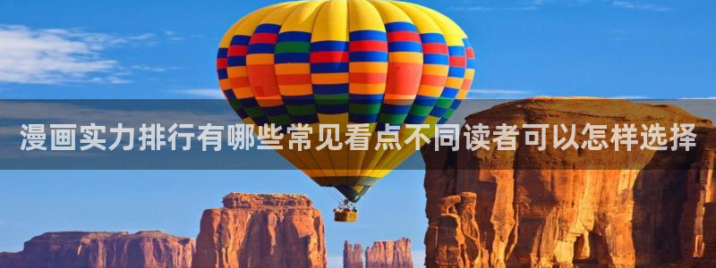 樱花日语学习APP