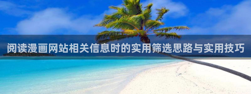 樱花日语每天学习
