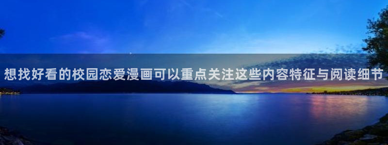 樱花日语真题