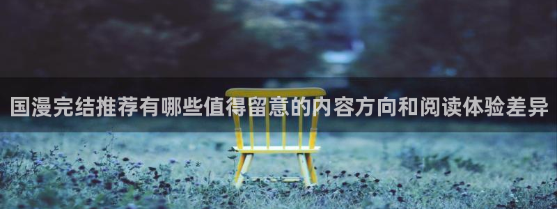 樱花日语教材推荐