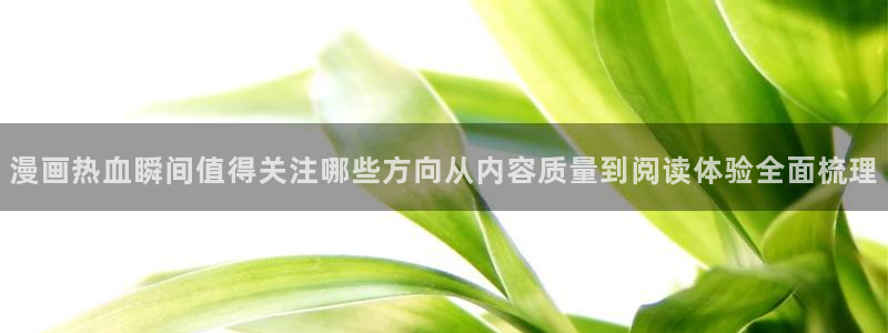 樱花日语初级语法