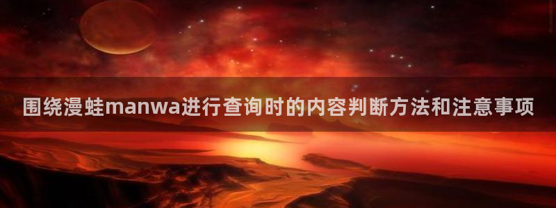 樱花日语网站入口