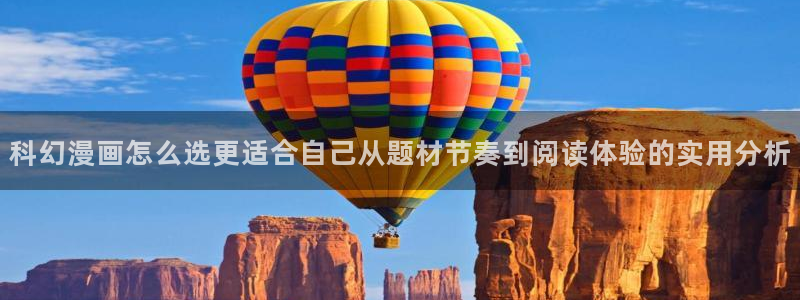 樱花日语免费视频